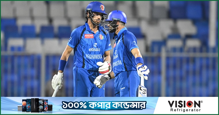 ফাইনালে জিম্বাবুয়েকে উড়িয়ে চ্যাম্পিয়ন আফগানিস্তান